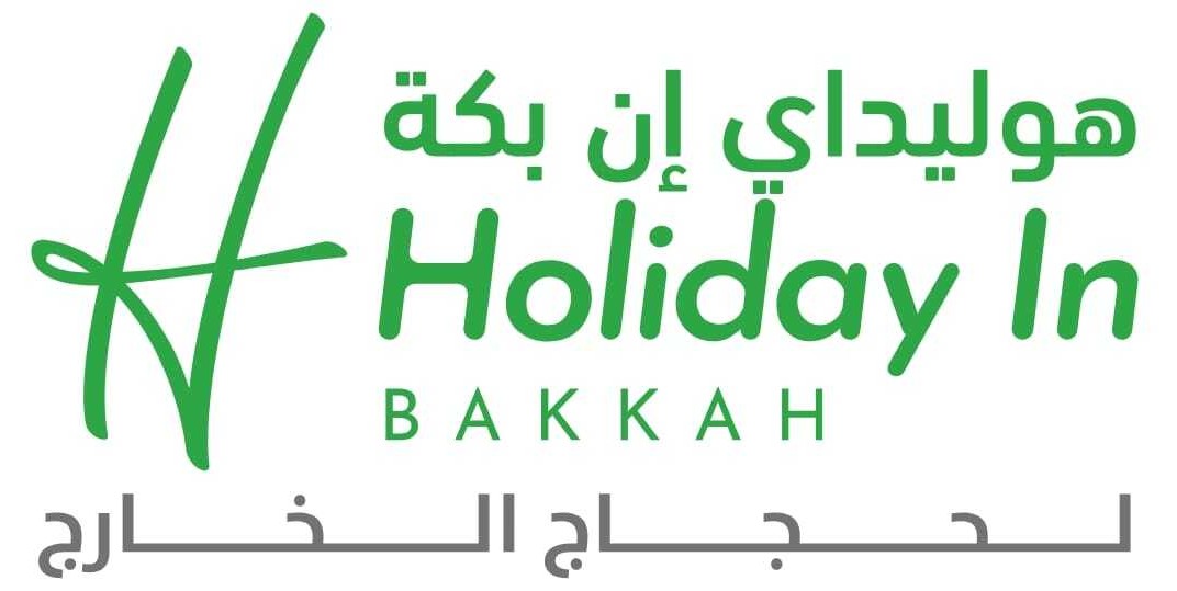 Holiday In Bakkah Company